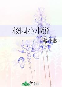 坐月子可以吃雷公根煲猪手吗?游戏画面