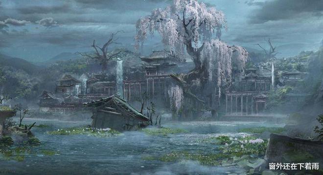 梦幻西游3D