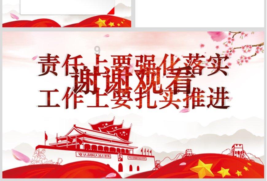妙鸭相机app下载官网