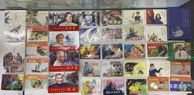 道家的核心思想是什么？游戏画面