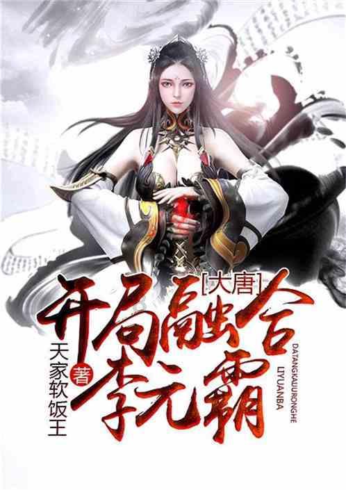 北斗三号成功发射！55颗卫星组网，服务全球，比GPS更厉害！游戏画面